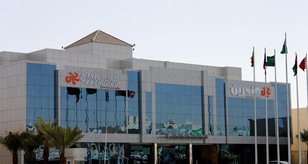الرياض ماندارين للشقق المخدومة المظهر الخارجي الصورة